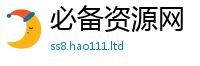 2025新奥天天开好彩新奥彩免费版向2025新澳门免费挂牌灯牌
